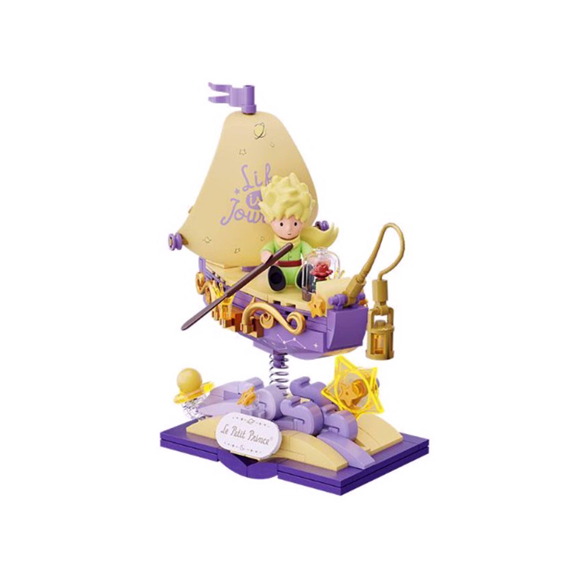 Building Bricks: Le Petite Prince - Boat