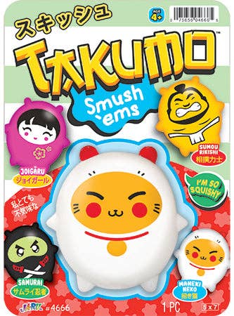 Takumo Smush'ems toy
