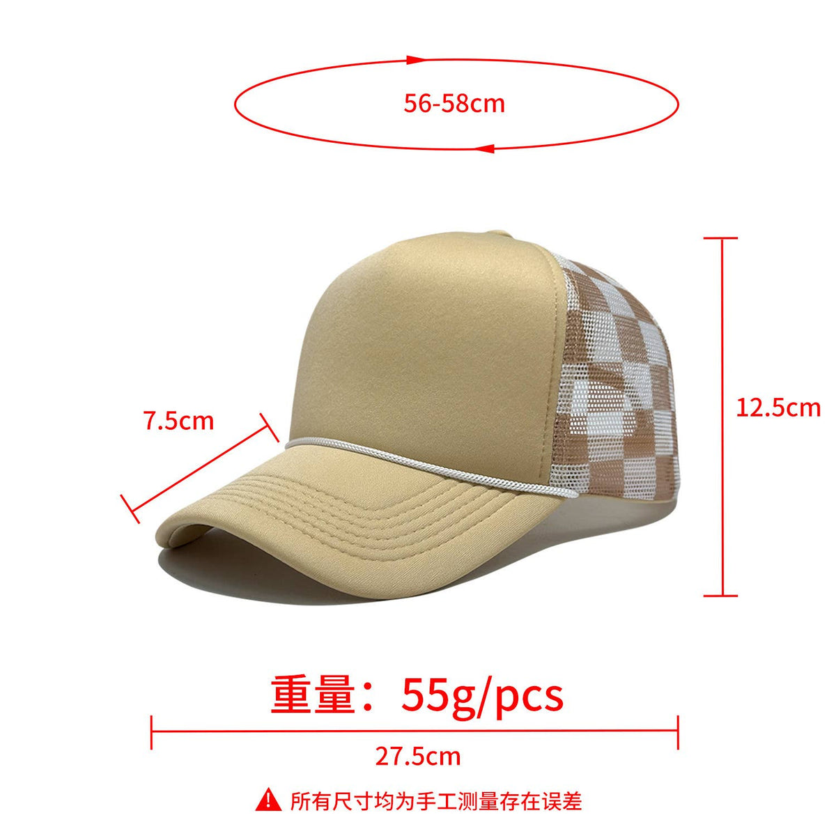 Checkerboard Mesh Trucker Hat Baseball Cap: Red