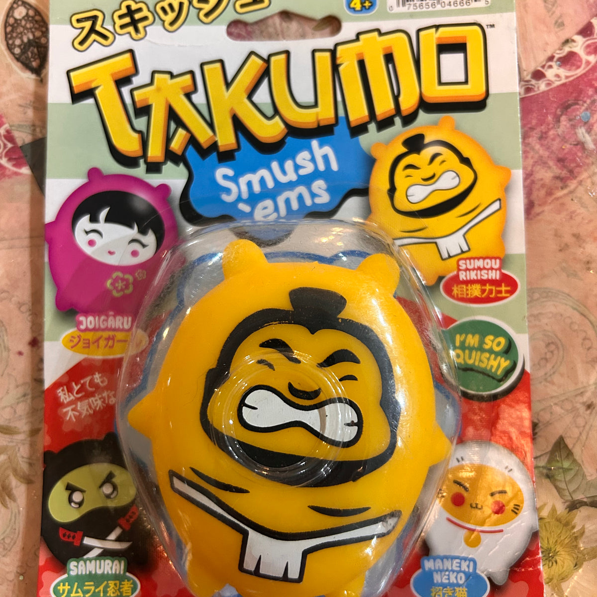 Takumo Smush ‘Ems Toy
